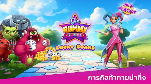 จิน รัมมี่สตาร์ส - เกมไพ่ screenshot 3