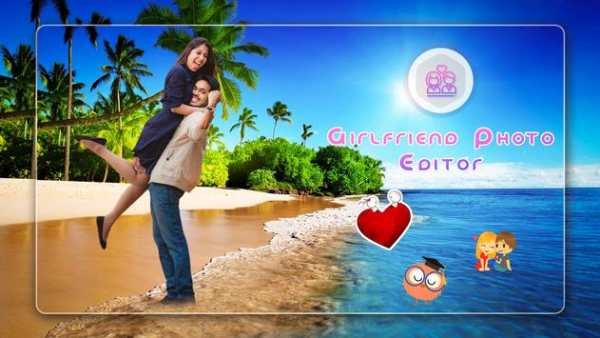 Girlfriend Photo Editor - Background Changer 1 تصوير الشاشة