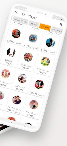 M3u Player 2 تصوير الشاشة
