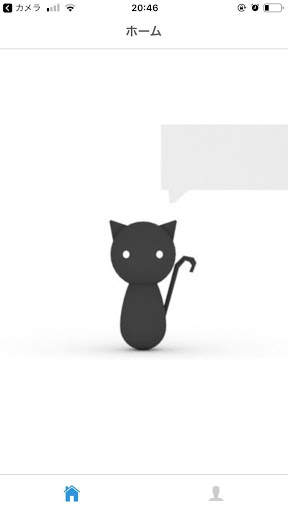 CaToDo скриншот 1