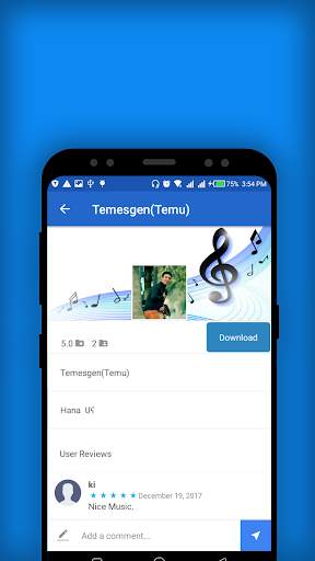 Ethiopian Music screenshot 2