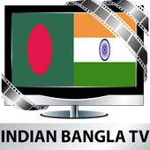 Indian Bangla All Live TV Channel 3.0