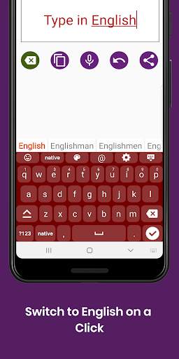Latin English Keyboard : Infra screenshot 5
