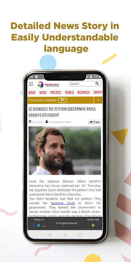 Khulasa News Lite - News,Videos,Cricket screenshot 2