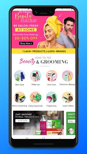 Cosmetic And Makeup Online Shopping App 1 تصوير الشاشة