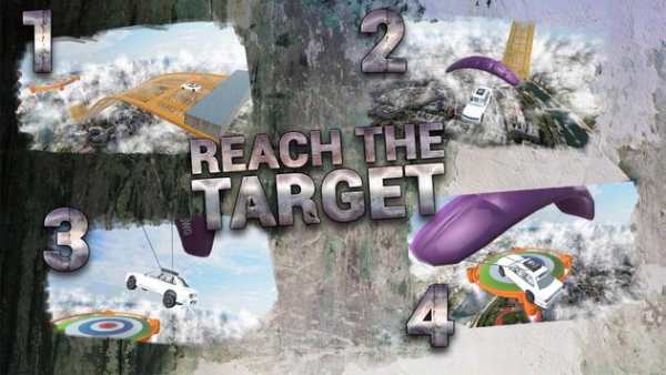 Overtime Rumble: CAR PARAGLIDER screenshot 2