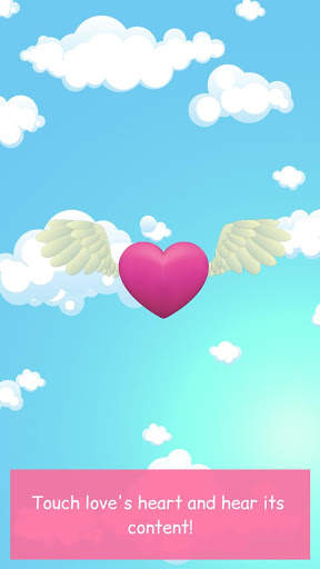 Venus clairvoyance screenshot 1