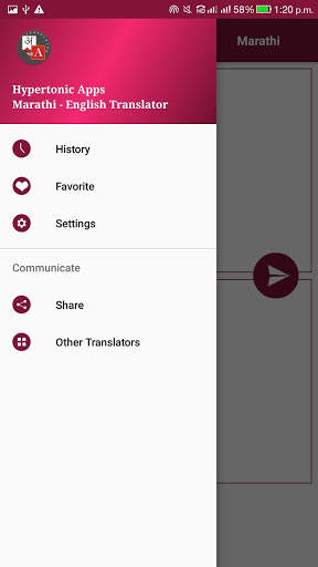 Marathi - English Translator screenshot 2