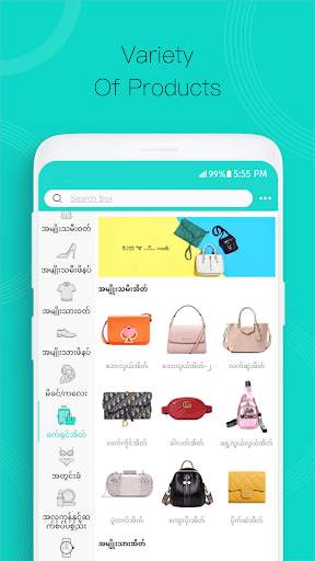 ZegoBird - Online Shopping Myanmar screenshot 2