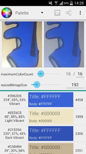 Color Filters in Android SDK screenshot 6