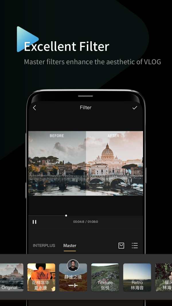 InterPhoto screenshot 1