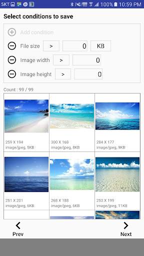 Web Download screenshot 5