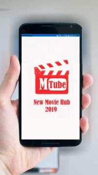 New Movie Hub 2019 1 تصوير الشاشة