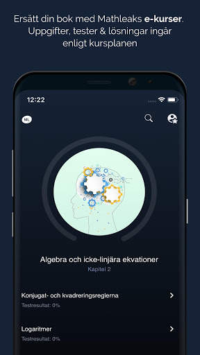 Mathleaks screenshot 3