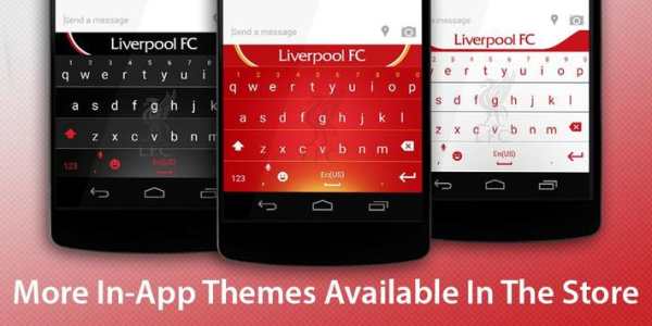 Liverpool FC Official Keyboard screenshot 8