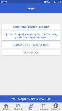 MSL Cricket prediction screenshot 3