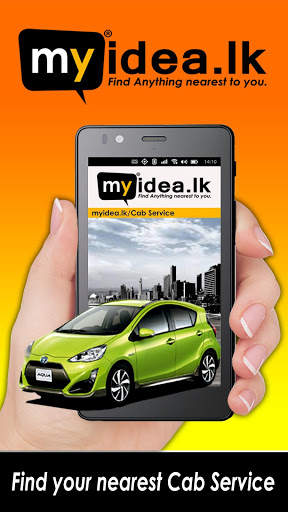 Myidea.lk (Sri Lanka) 3 تصوير الشاشة