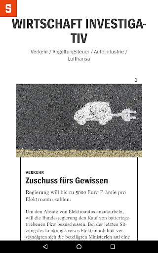 SPIEGEL Kiosk screenshot 8