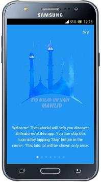 Eid Milad Un Nabi  Mawlid screenshot 1
