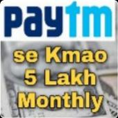 How i earn 5 Lakh - Live Proof icon