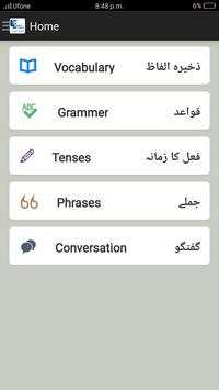 Learn English speaking screenshot 2