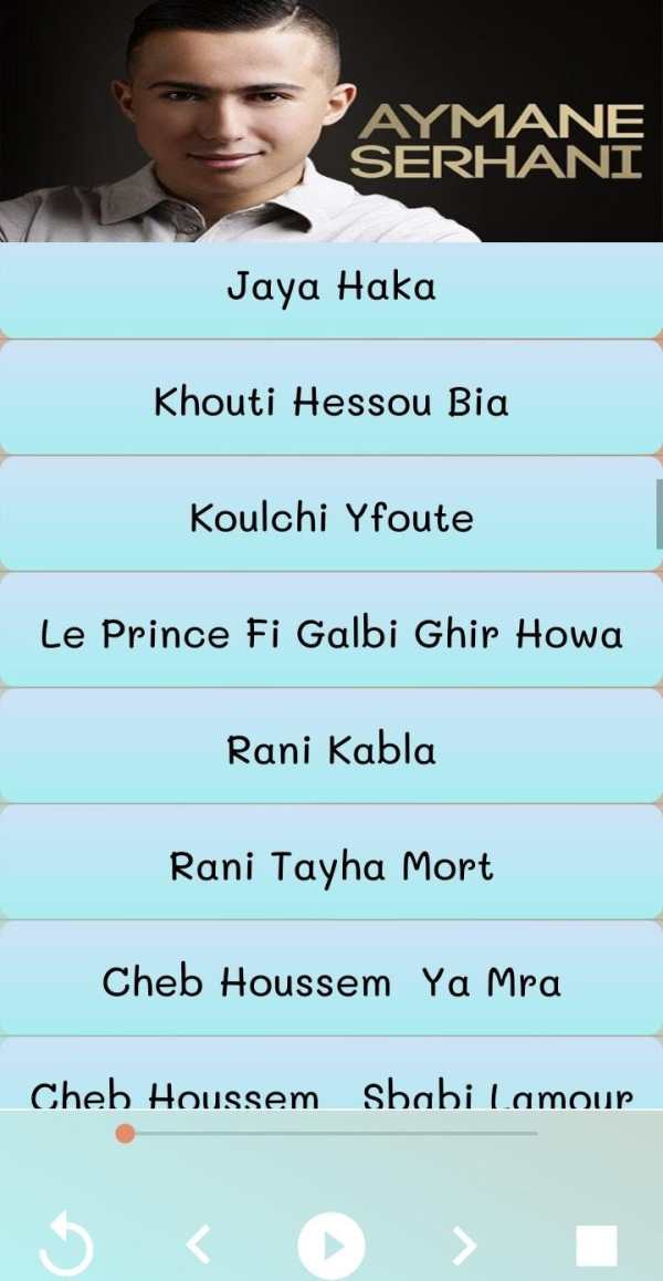 اغاني الراي 2019 AGHANI Rai ‎ screenshot 4