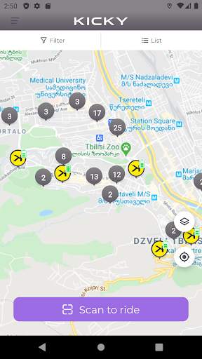 Kicky Scooters Sharing screenshot 2