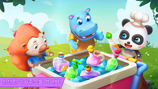 아기 팬더의 여름: 주스 가게 screenshot 5