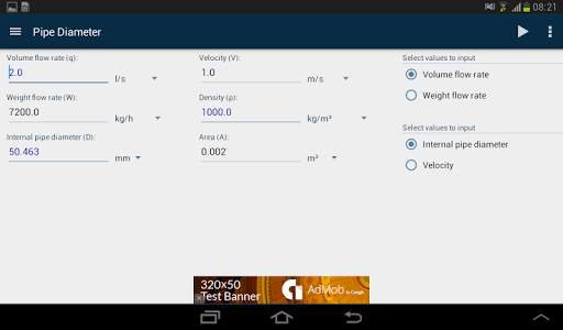 Pipe Diameter Calculator скриншот 6