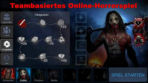 Horrorfield Mehrspieler horror screenshot 1