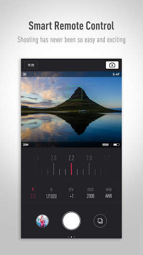 YI Mirrorless screenshot 2