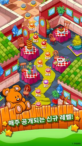 Garfield Snack Time screenshot 4
