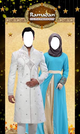 Ramadan Couple Photo Suit screenshot 4