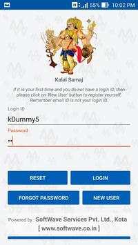 Samaj App - Dummy Samaj App screenshot 1