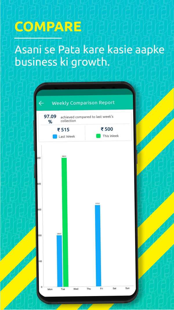 Paytrac - UPI QR, PoS Payment tracker for Business screenshot 8