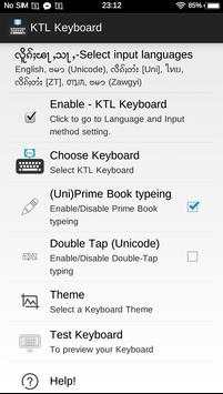 KTL Keyboard screenshot 8