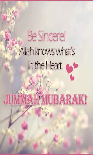Jumma Mubarak status 2021 pro screenshot 2