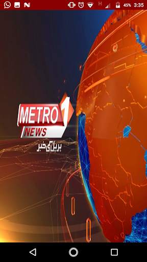 Metro 1 News screenshot 1