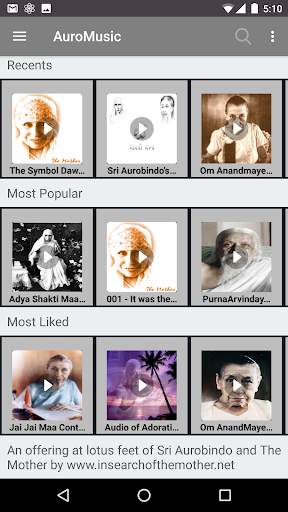 AuroMusic screenshot 3