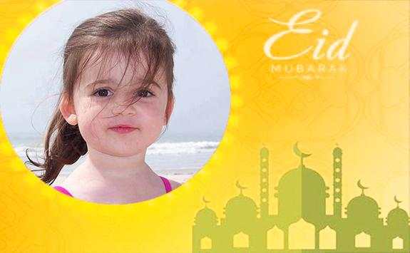 Eid Mubarak Photo Frame - Eid Photo Frame 2020 screenshot 6