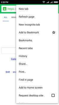 Fx Browser screenshot 3