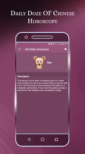 Horoscope screenshot 13