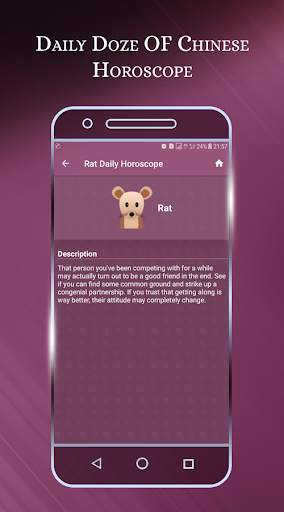 Horoscope screenshot 13
