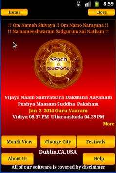 Epoch Telugu Panchangam screenshot 1