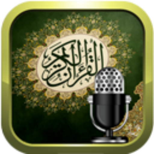 Quran Radio icon