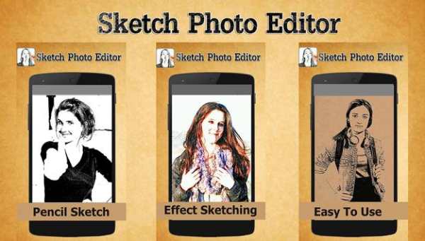 Sketch Photo screenshot 1