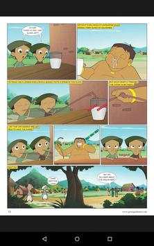 Chhota Bheem screenshot 3