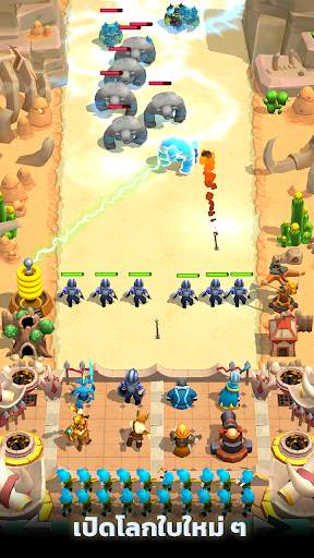 Wild Castle TD screenshot 8