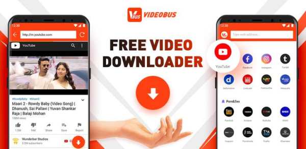 VideoBus screenshot 3