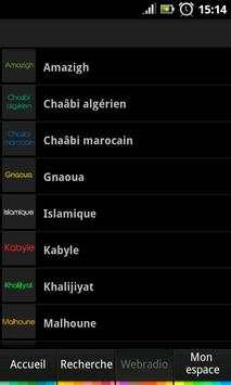 MaghrebSpace - De la Musique Arabe GRATUITEMENT screenshot 3
